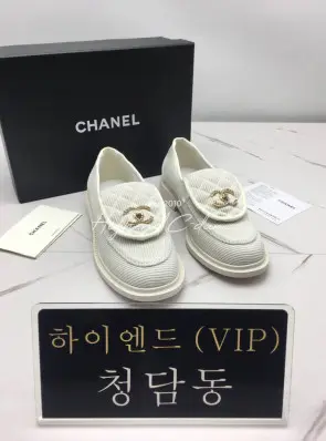 샤넬 23p cc 로고 턴락 퀄팅 코듀로이 로퍼