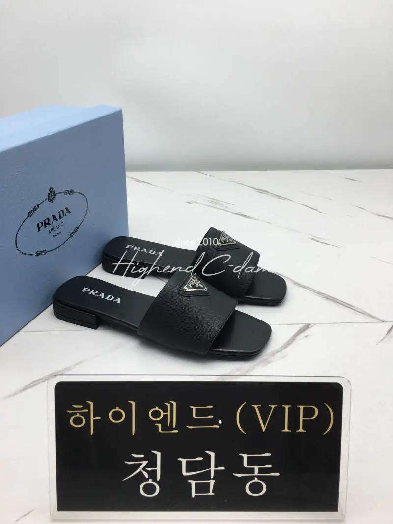 프라다 23ss prd 슬라이드