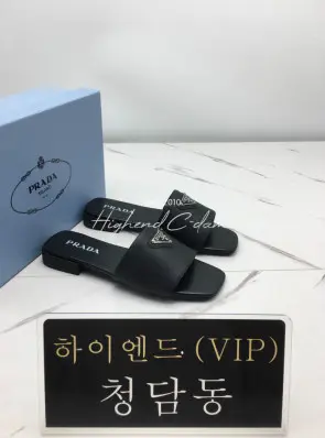 프라다 23ss prd 슬라이드