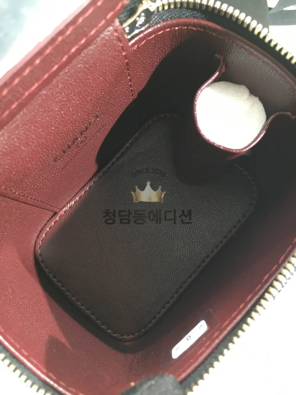 샤넬 베니티 미니 백 (캐비어)