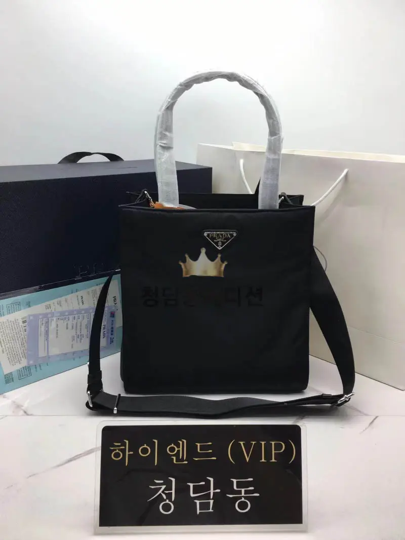 22FW 프라다 로고 리나일론 패딩 토트백 1BG426 RUKW F0002 VNOO