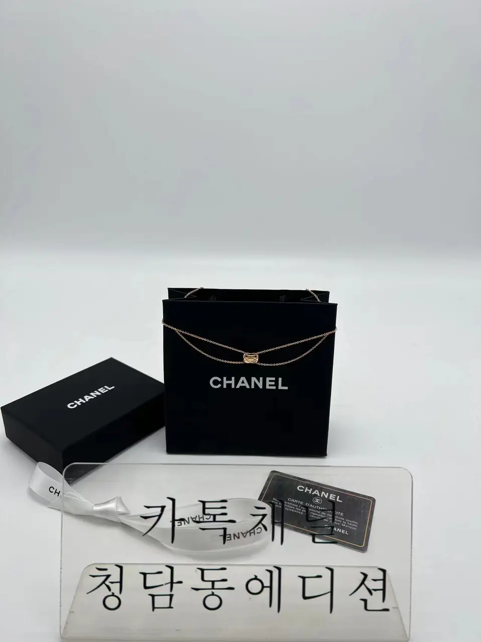 샤넬 코코크러쉬 목걸이