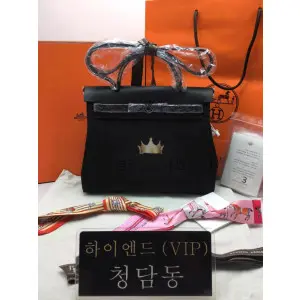에르메스 에르백31 올블랙 은장 올수공