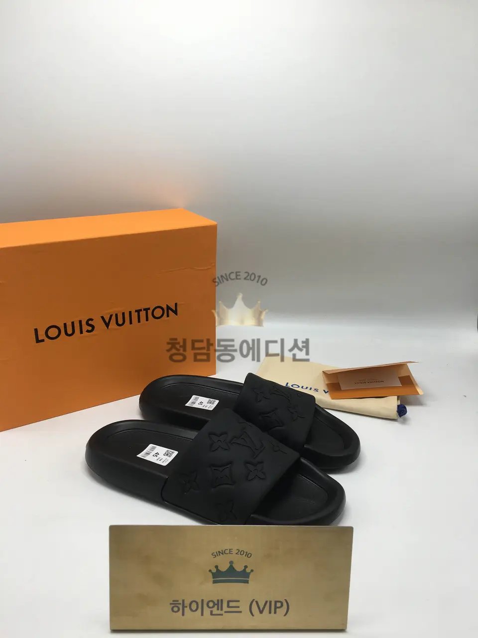 루이비통 lv 워터프론트 뮬 (남성용)