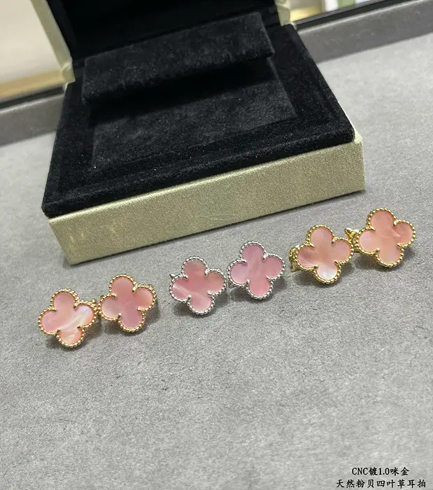 반클 알함브라 빈티지 이어링 귀걸이 (컬러 연핑크)