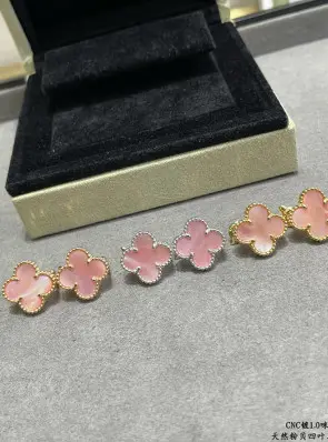 반클 알함브라 빈티지 이어링 귀걸이 (컬러 연핑크)