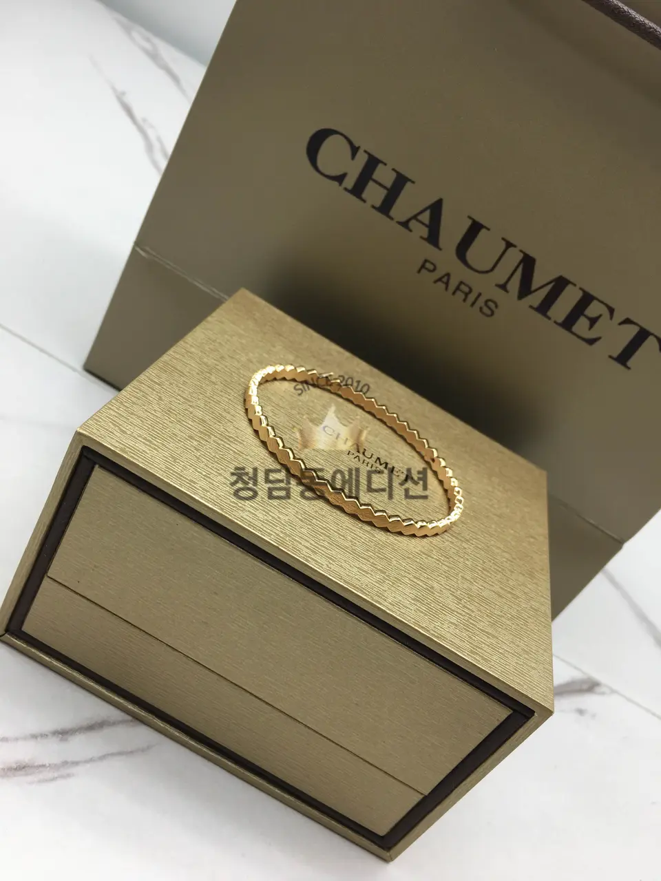 쇼메 비마이러브 브레이슬릿 팔찌 16.5CM (3COLOR)
