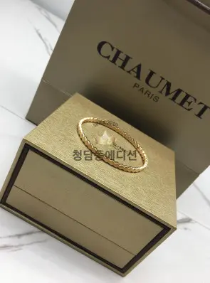쇼메 비마이러브 브레이슬릿 팔찌 16.5CM (3COLOR)