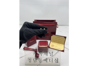 까르띠에 cartier 다무르 스터드 귀걸이 (3COLOR) (라지 사이즈)