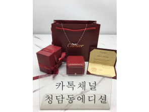 까르띠에 cartier 레오파드 목걸이