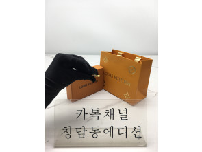 루이비통 lv 모노그램 볼트웨딩 링 (2COLOR)