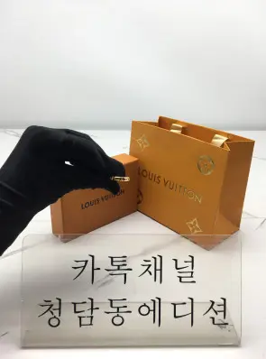 루이비통 lv 모노그램 볼트웨딩 링 (2COLOR)