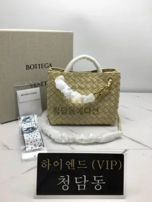 보테가베네타 24SS 안디아모 스몰 743568