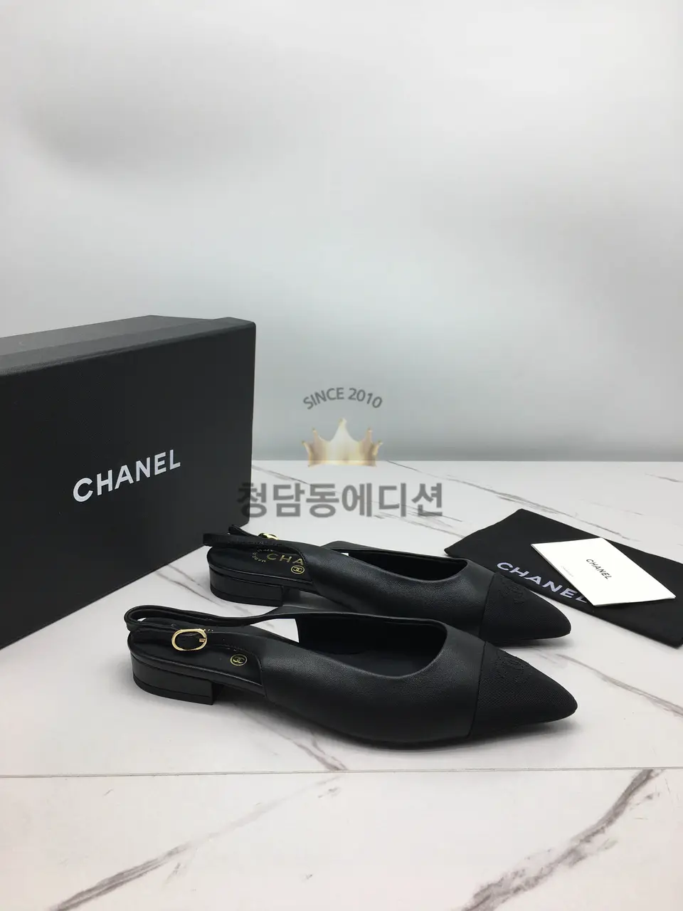 샤넬 투톤 슬링백 무광