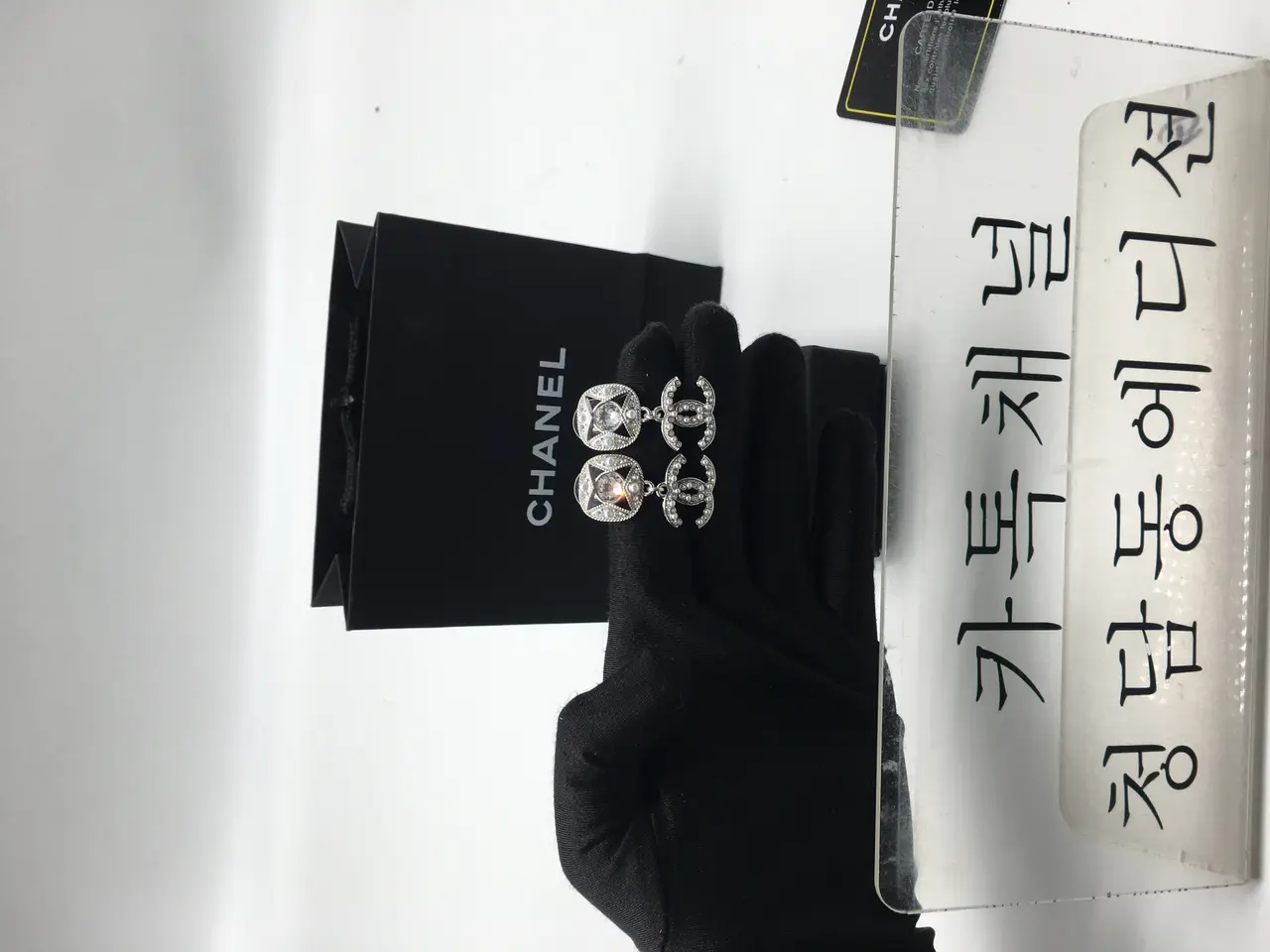 샤넬 chanel cc 다이아 귀걸이