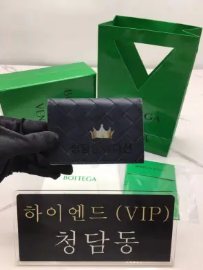 보테가베네타 인트레치아토 명함 케이스 605720 (내부 라이트브라운)