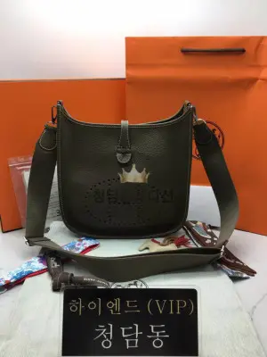 에르메스 에블린 29 올수공