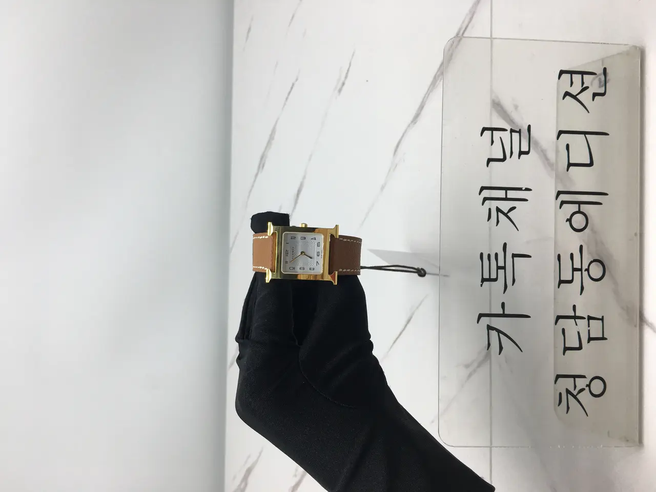 에르메스 H아워 워치 스몰 모델 25mm 여성 시계