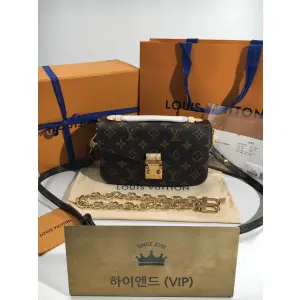루이비통 포쉐트 메티스 이스트 웨스트 모노그램 숄더백