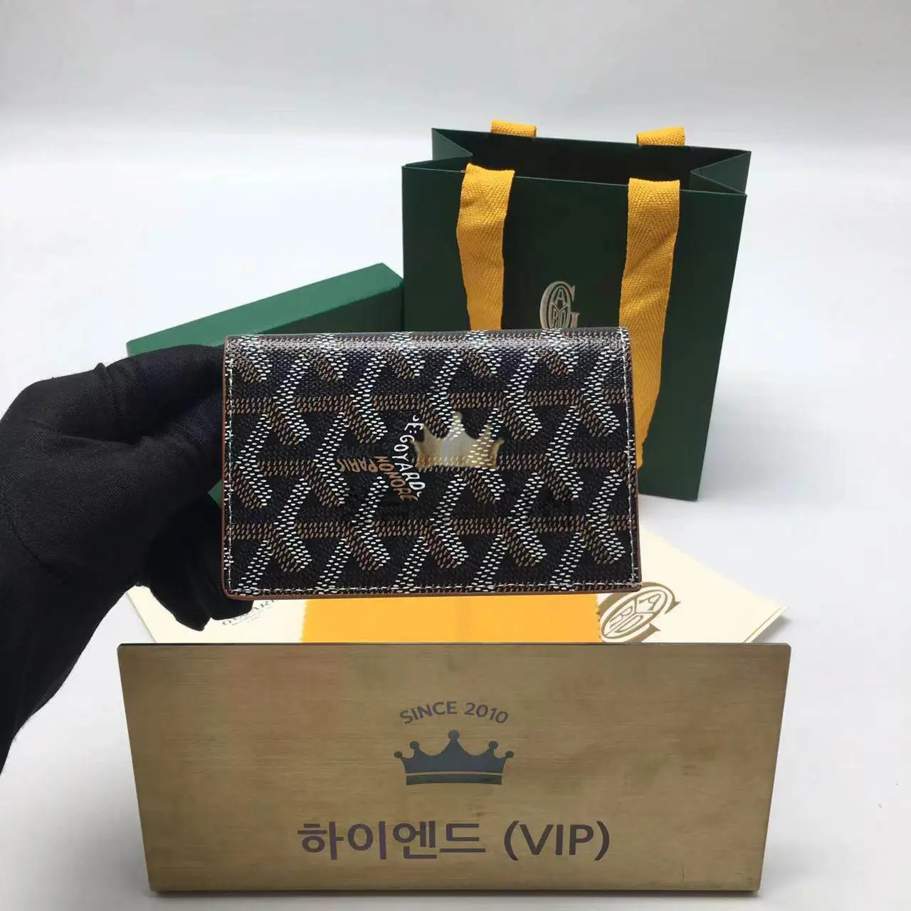 고야드 생피에르 카드지갑 (컬러 블랙탄 브라운)