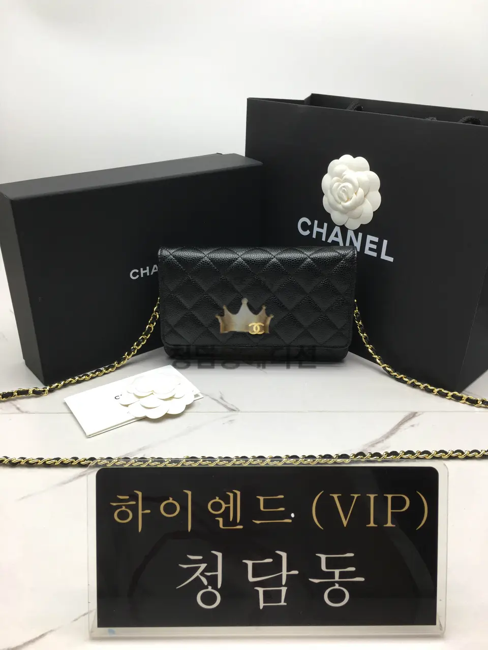 샤넬 클래식 플랩 WOC 체인 윌릿 금장 (upgrade ver.)