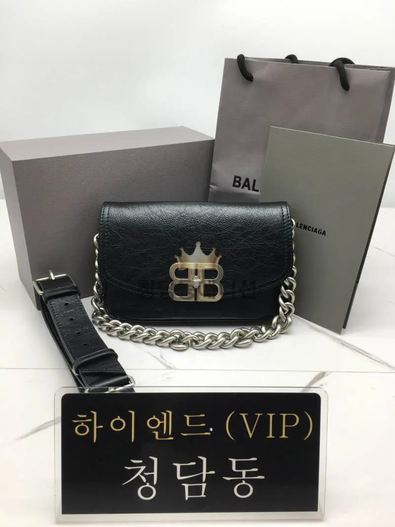 발렌시아가 BB 소프트 스몰 플랩백