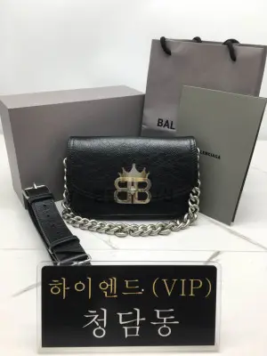 발렌시아가 BB 소프트 스몰 플랩백