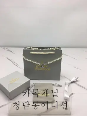 비비안웨스트우드 루크리스 펄 목걸이 (2COLOR)