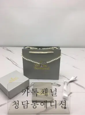 비비안웨스트우드 루크리스 펄 목걸이 (2COLOR)