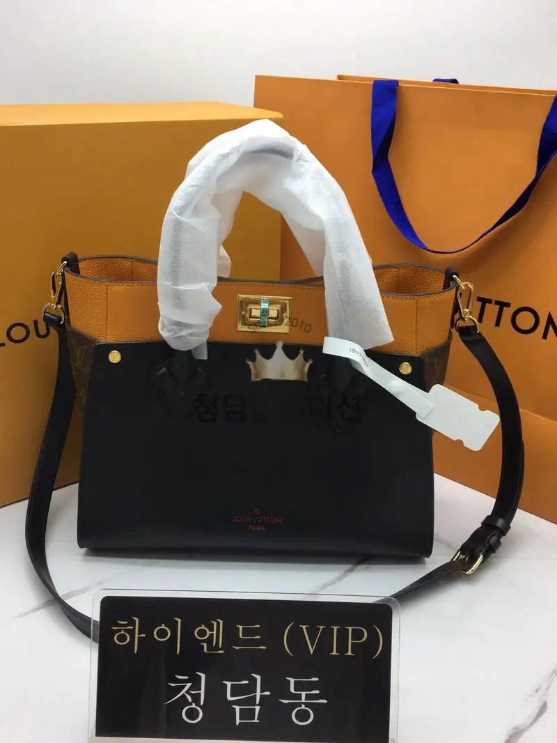 루이비통 온 마이 사이드 MM 
