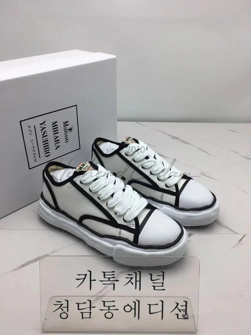 메종 미하라 야스히로 솔트릭 (컬러 화이트, 블랙) (남녀공용)