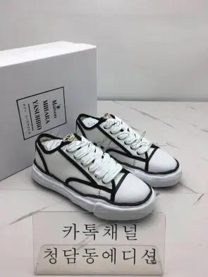메종 미하라 야스히로 솔트릭 (컬러 화이트, 블랙) (남녀공용)
