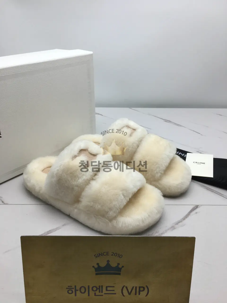 셀린느 퍼 슬리퍼 트리옹프 시어링