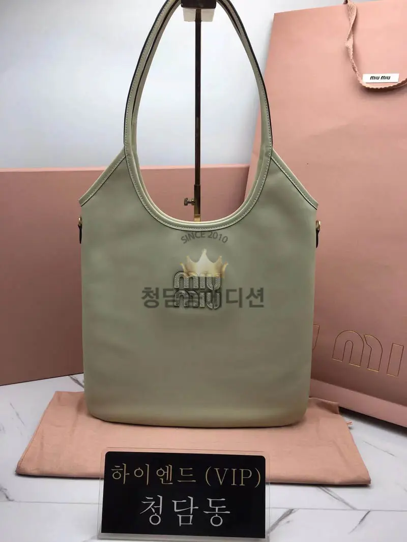 미우미우 23FW MIU MIU 아이비 가죽백