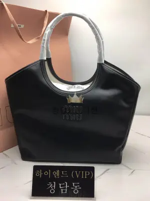 미우미우 23FW MIU MIU 아이비 가죽백