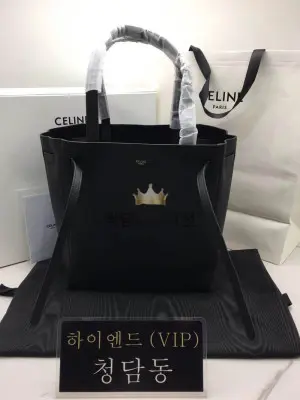 셀린느 스몰 카바스 팬텀 백 (하이엔드)