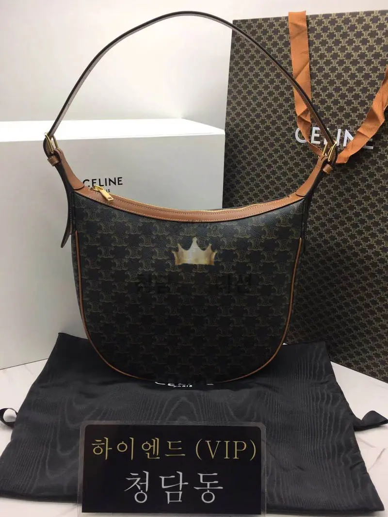 셀린느 엘로이즈 호보백
