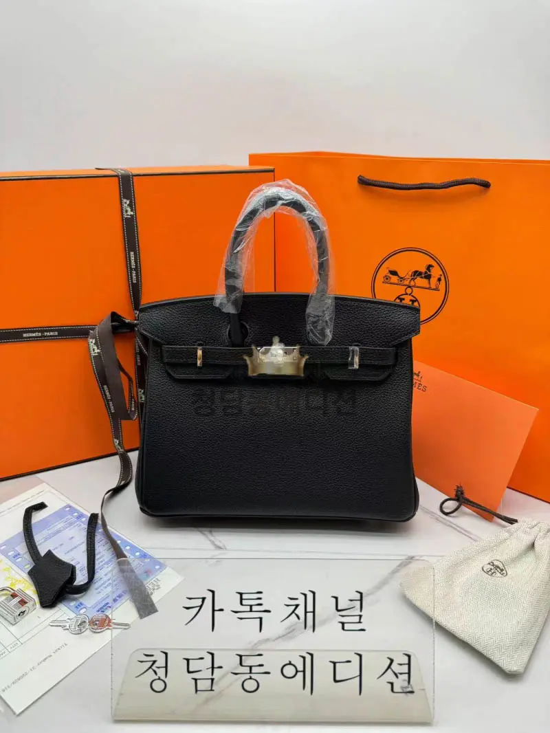 에르메스 버킨 반수공 (컬러 누아 은장)