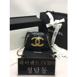 샤넬 24C 스몰 사이즈 메신저 백 AS4609