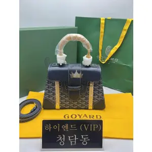 고야드 사이공 숄더백 28cm (컬러 네이비)