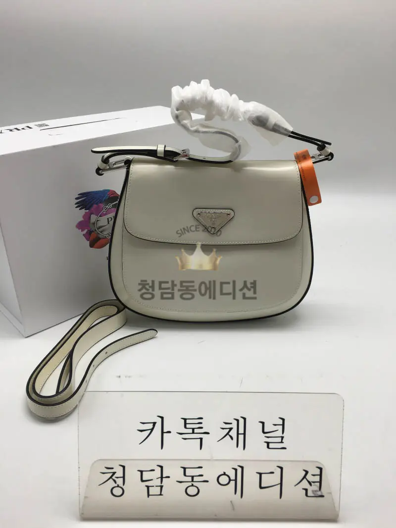 프라다 플랩 브러시드