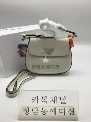 프라다 플랩 브러시드