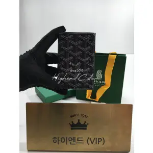 고야드 생피에르 카드지갑 (컬러 다크네이비)