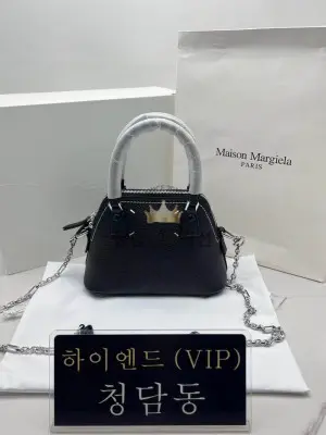 메종마르지엘라 5AC 숄더백 미니