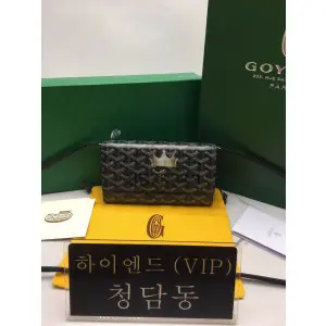 고야드 바렌 (블랙)