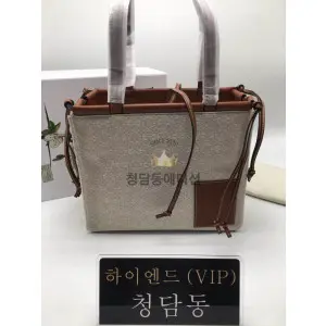 로에베 쿠션 토트백 330.02AA93