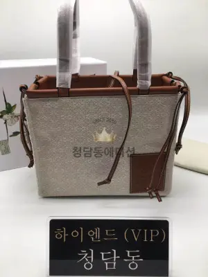 로에베 쿠션 토트백 330.02AA93