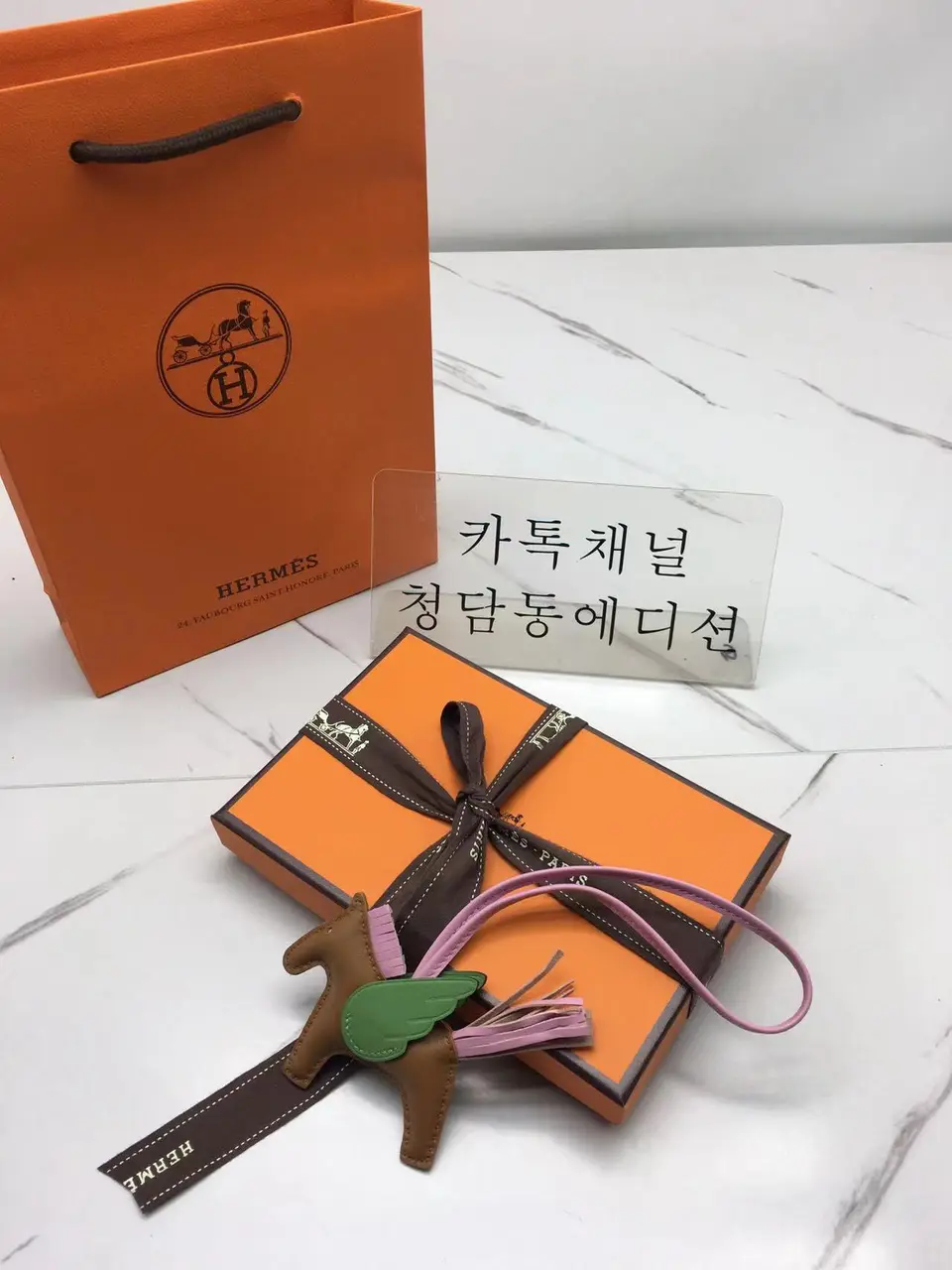 에르메스 로데오 페가수스 PM 말참 (12COLOR)