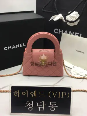 샤넬 23FW 켈리백 스몰 레더 AS4416