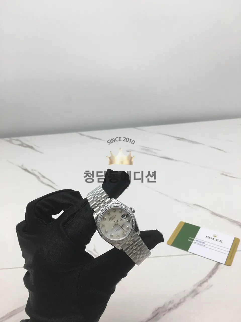 로렉스 데이저스트 레이디 31mm
